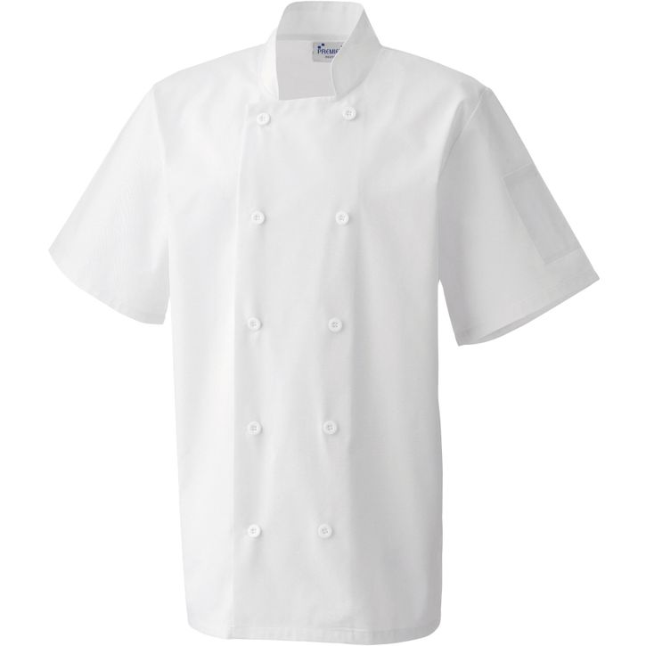 Image produit Veste de cuisine à manches courtes