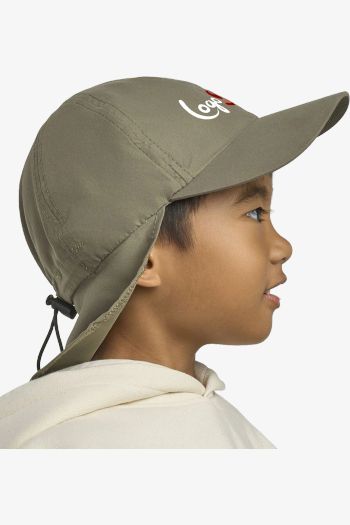 Image produit KID NOMAD-S