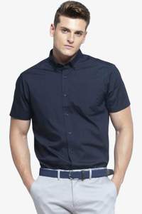 Image produit Poplin shirt short sleeves