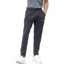 Men's technical trousers