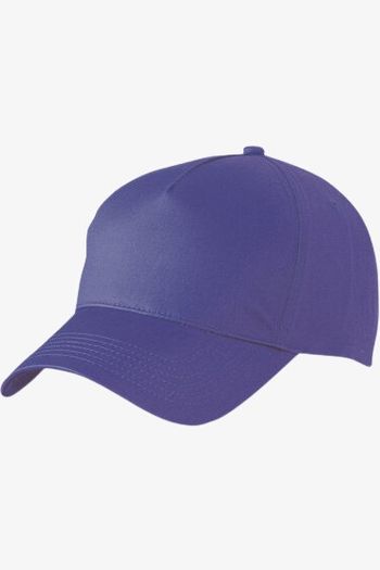 Image produit 5-Panel Cap