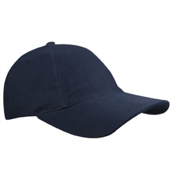 Image produit Brushed Promo Cap