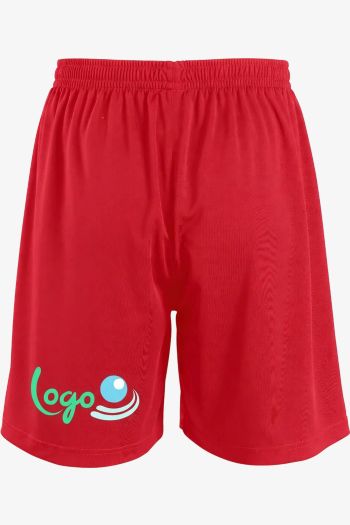 Image produit San Siro Kids 2